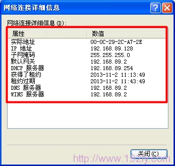 tplogin.cn是什么网址?