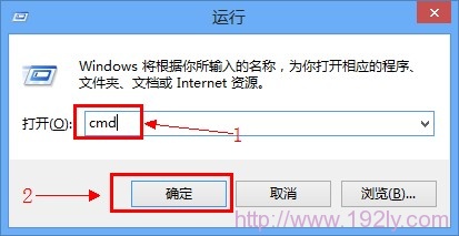 TP-Link路由器无线WiFi防蹭网设置