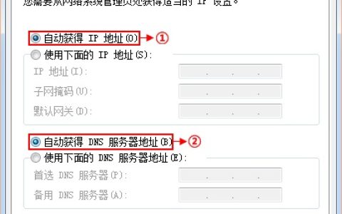 腾达(Tenda)NH316路由器热点信号放大(WISP)设置